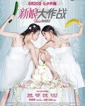《JIZZ护士高清》中国大陆免费完整版在线观看,JIZZ护士高清手机免费观看
